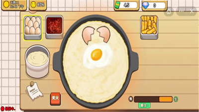 可口的煎饼美味的煎饼无限金币钻石版(2)