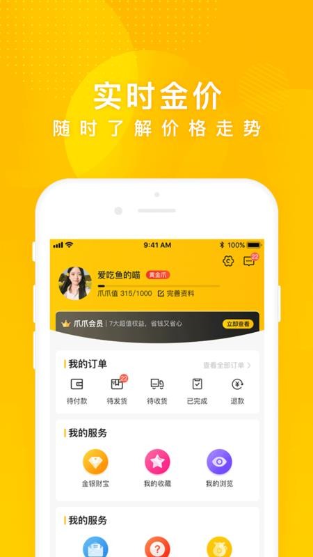 抓周.jpg