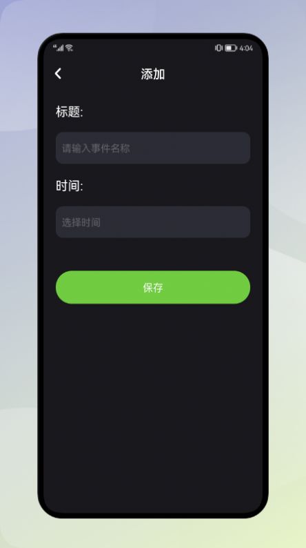 大神清理加速(1)