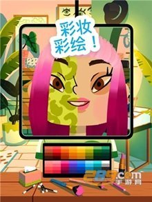 托卡理发师4彩妆版.jpg