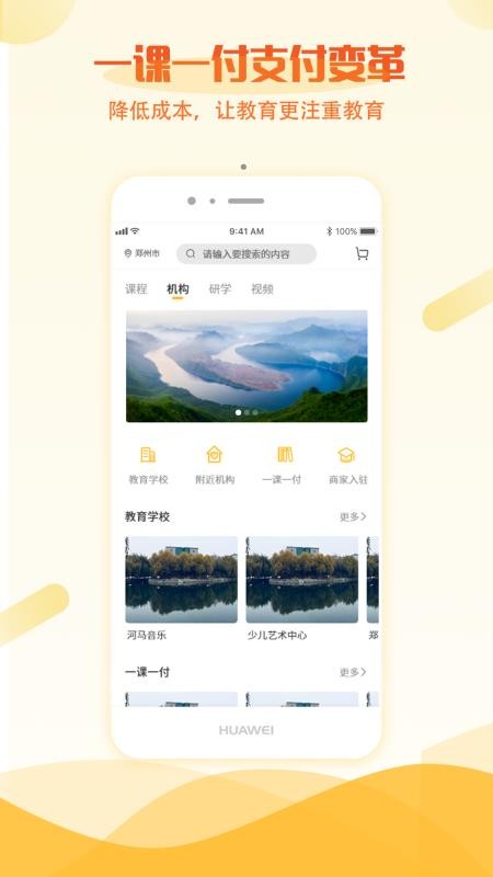 于己.jpg