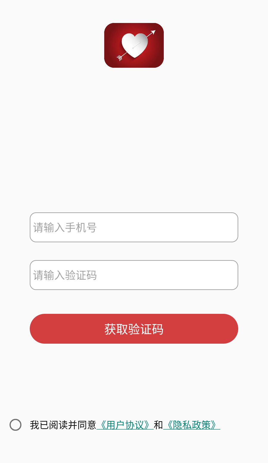 去聊(聊)天交友(1)