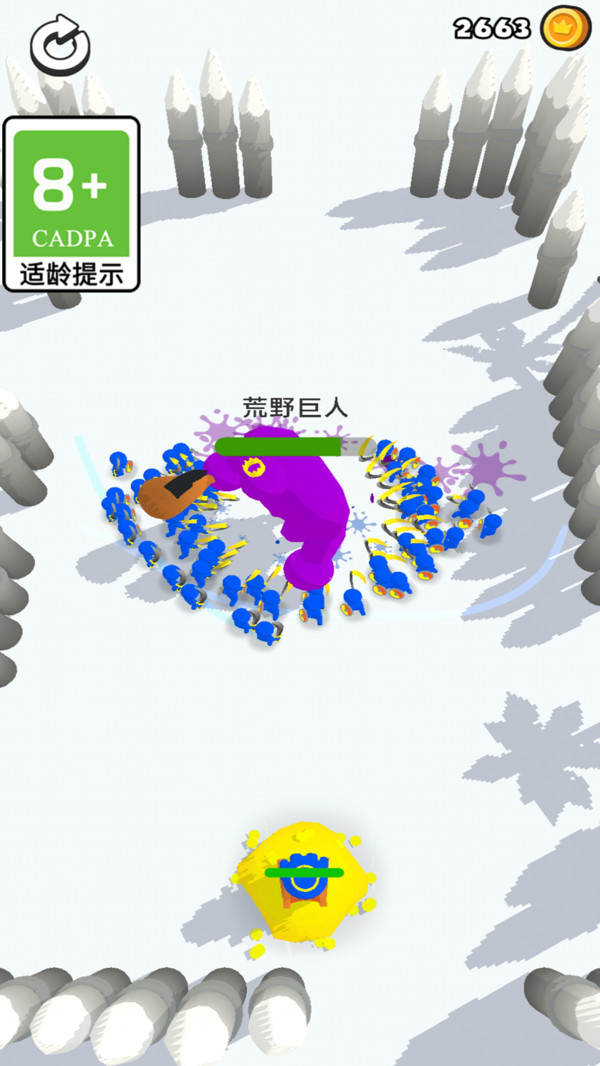 画画召唤师(4)