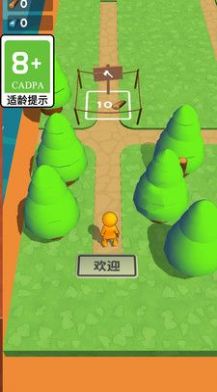 无敌小木工(2)