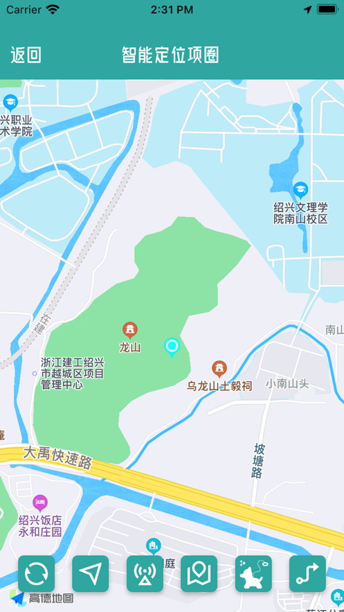 宠悦悦(1)