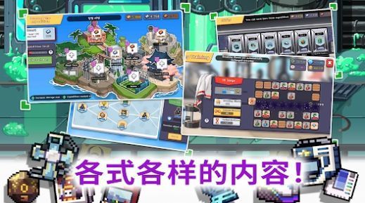 异世界格斗少女养成记(1)