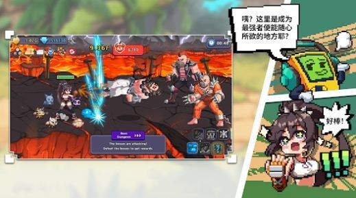 异世界格斗少女养成记.jpg