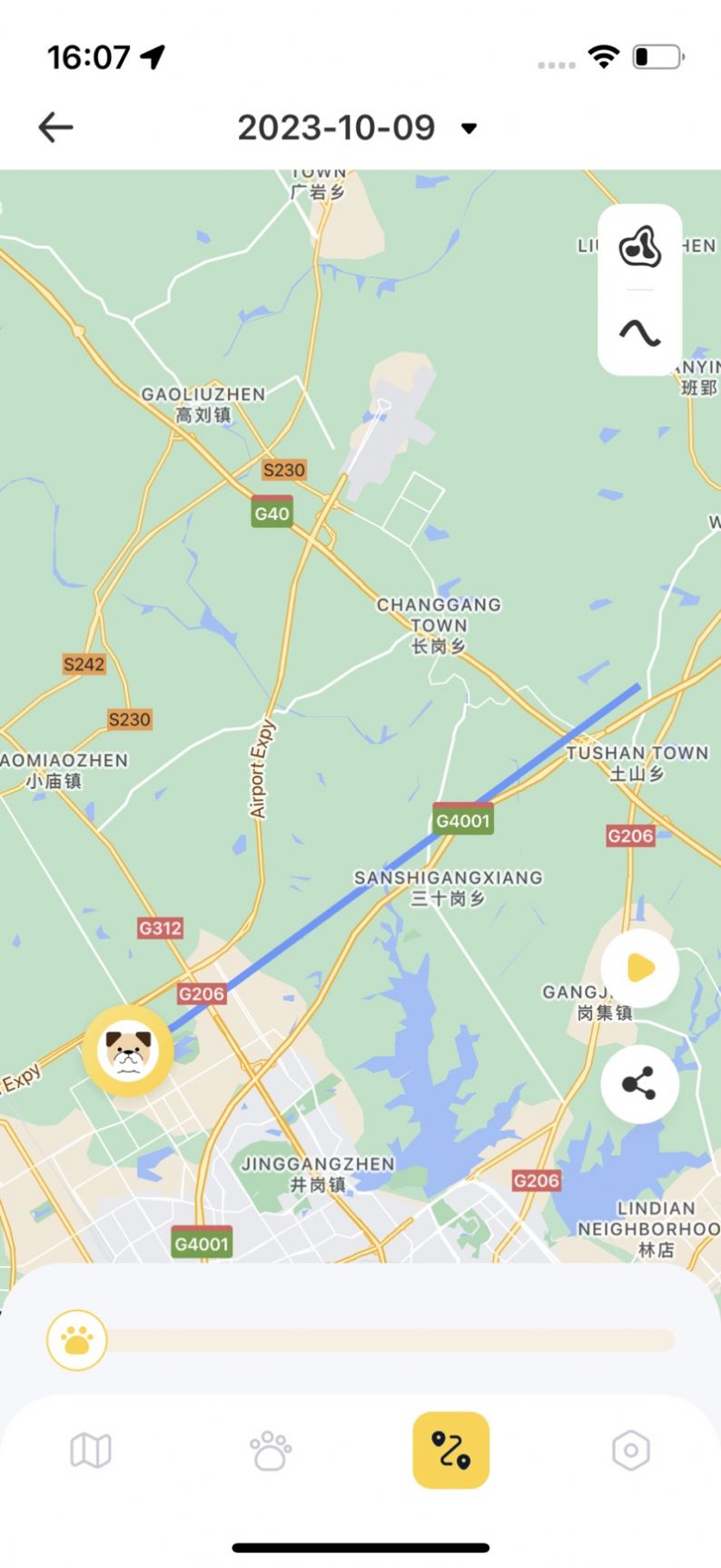 优宠智能(2)