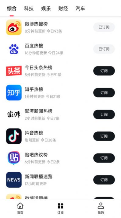 要知.jpg