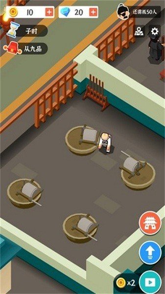 判案我贼溜999999金币版(1)