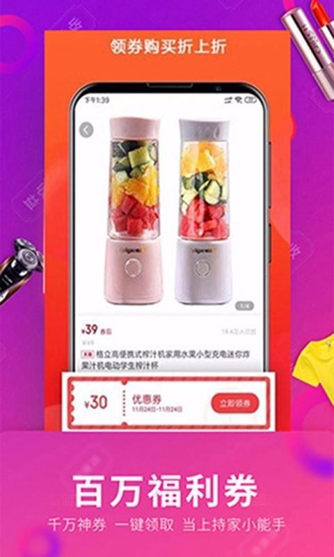 副业.jpg