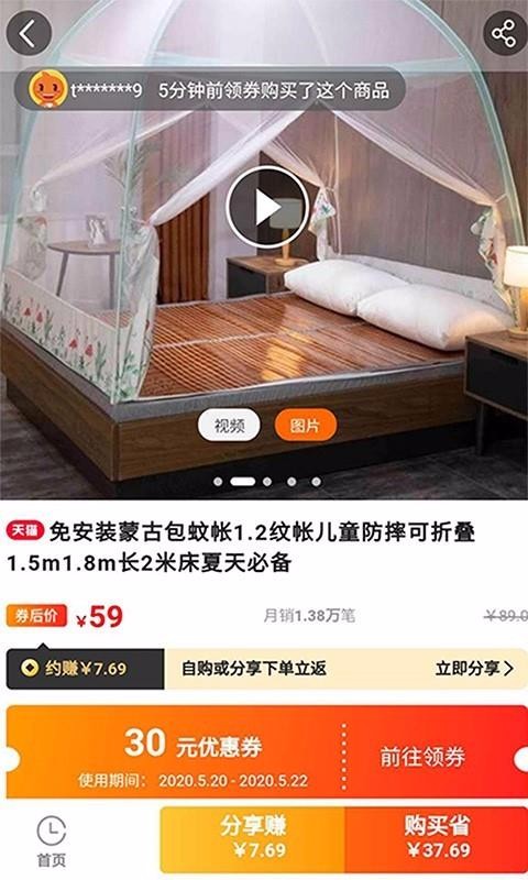副业.jpg
