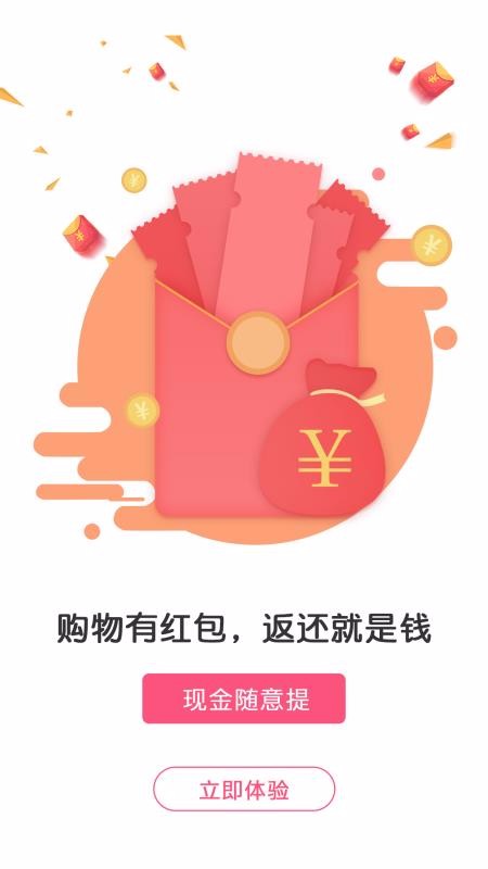 集米客.jpg