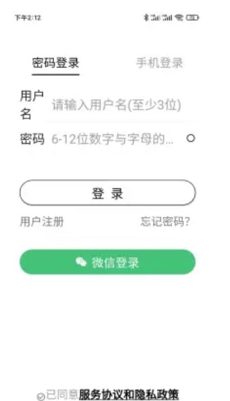 英趣思.jpg