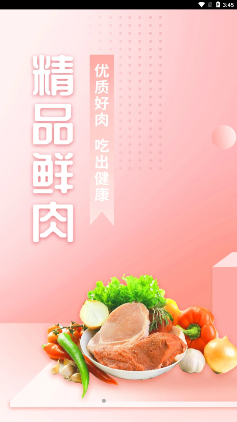 淘蓓蓓(1)