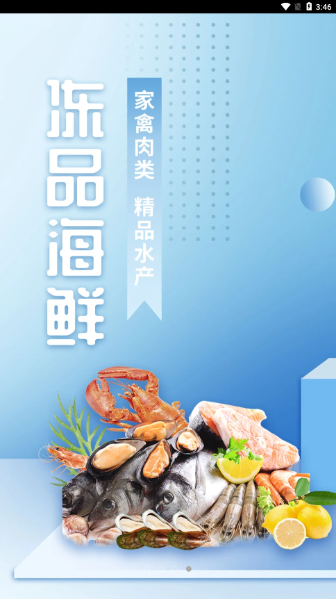 淘蓓蓓(3)