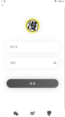 北巷漫画.jpg