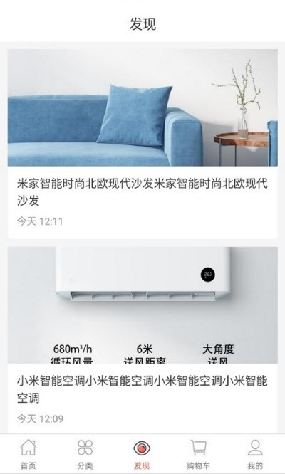 拾拾惠.jpg