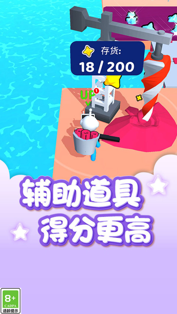外星大探秘(1)