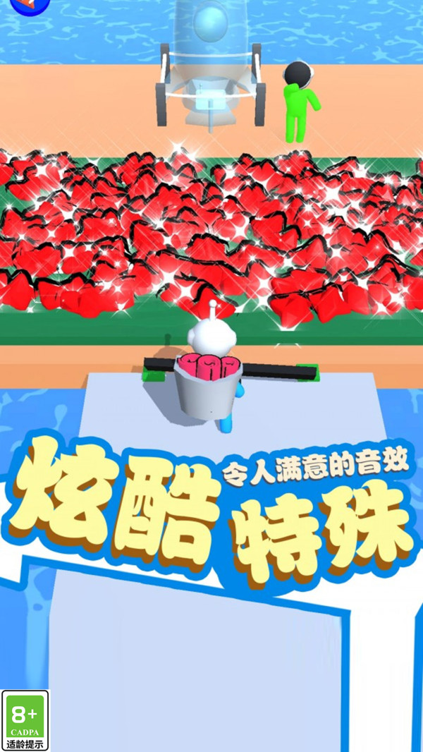 外星大探秘(3)