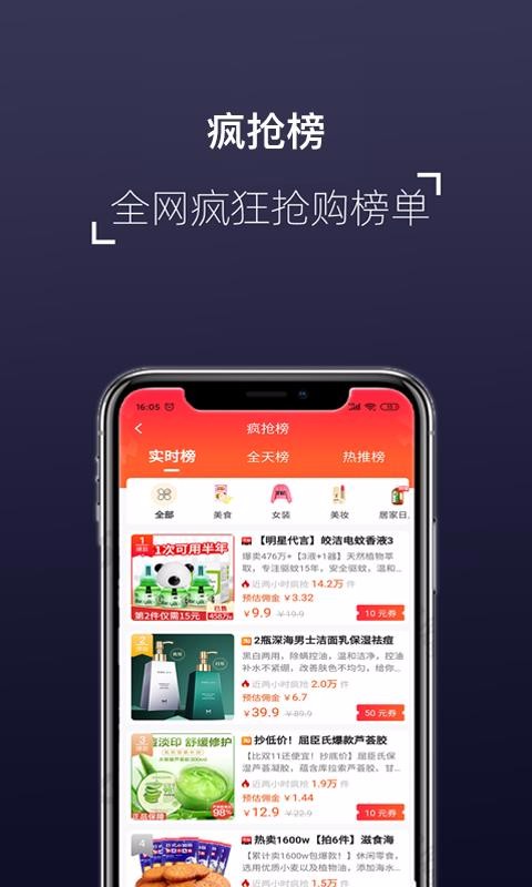 喜来邦.jpg