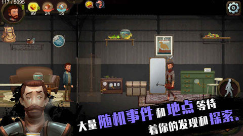 归 家异途无限属性点(2)
