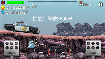 登山赛车1无限金币钻石.png