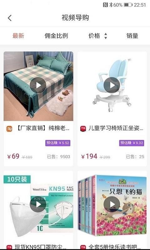  优e惠(1)