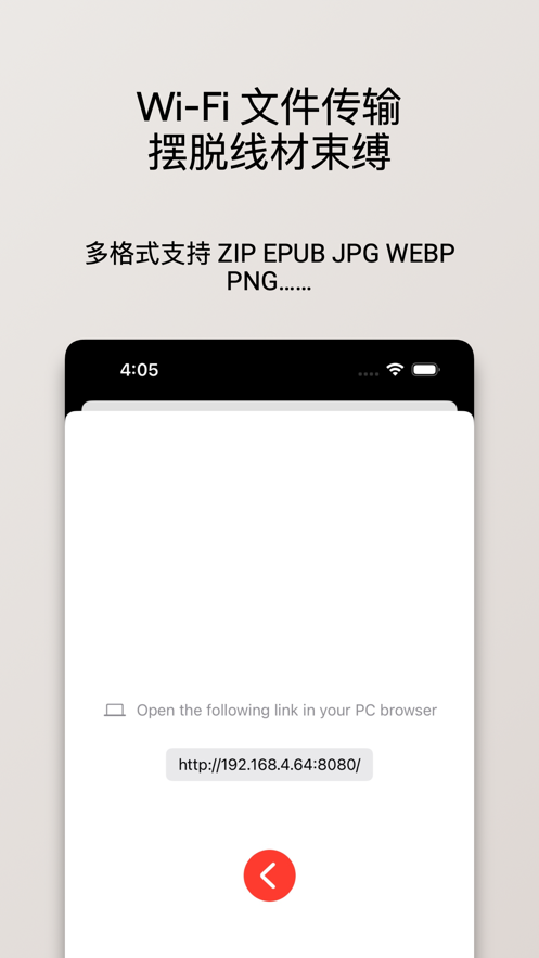 如意漫读(1)
