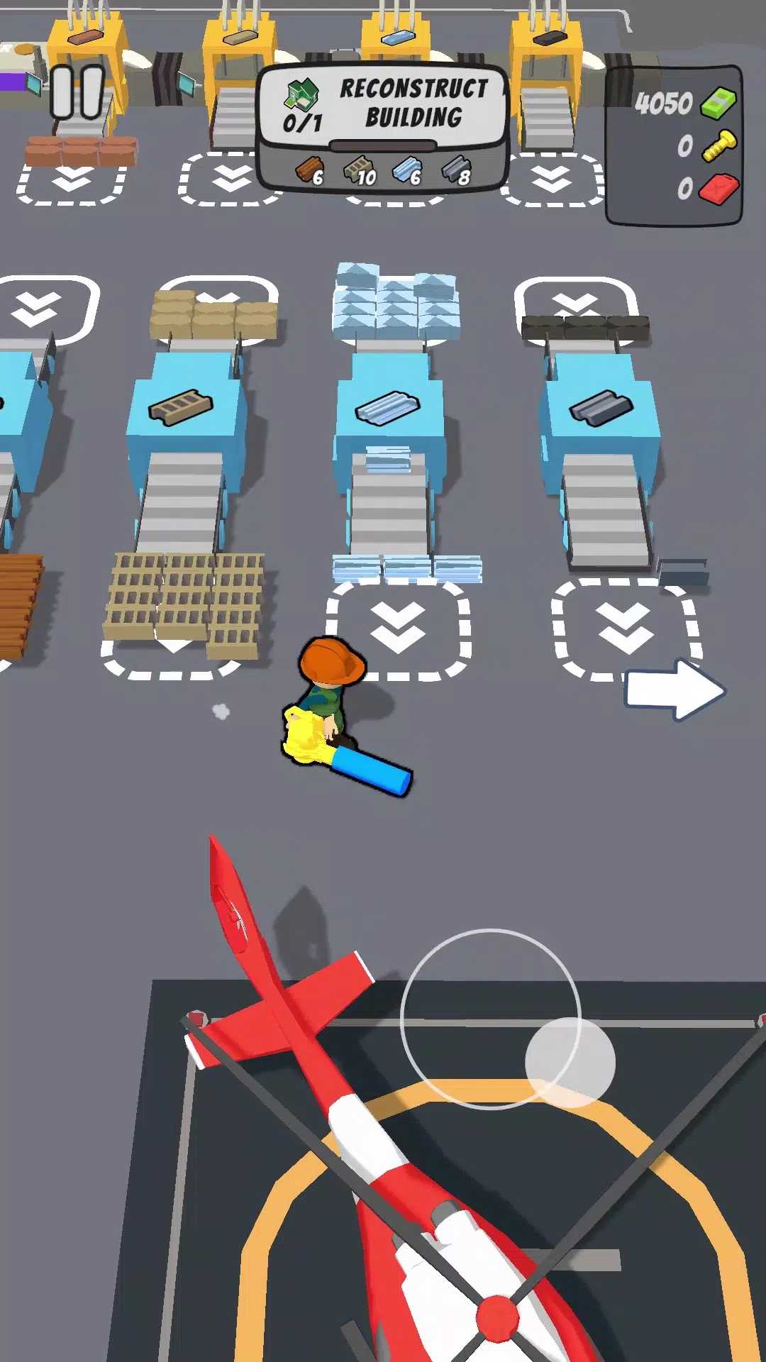 垃圾收集器空闲建造师(1)