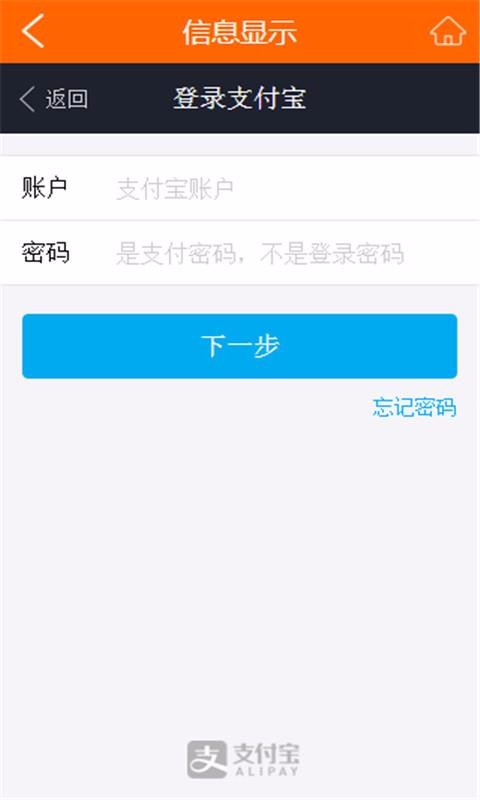 泳客(2)
