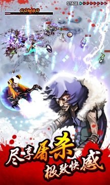 亡灵杀手夏侯惇无限曲玉(4)