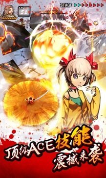 亡灵杀手夏侯惇无限曲玉(3)