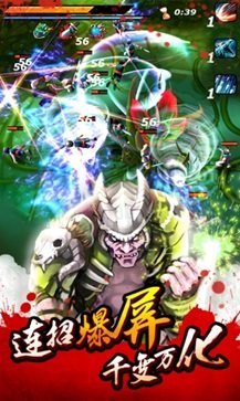 亡灵杀手夏侯惇无限曲玉.jpg