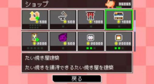 35P大作战(1)