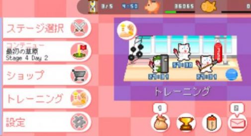 35P大作战(2)
