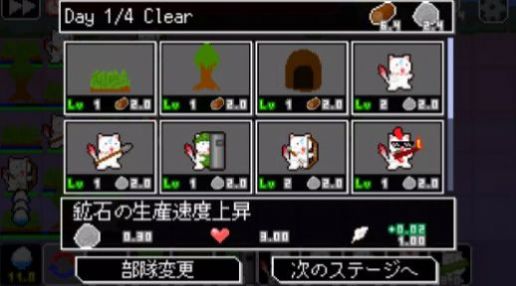 35P大作战(4)