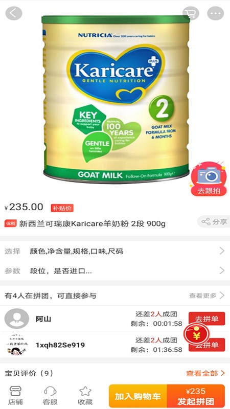 猫果网.jpg