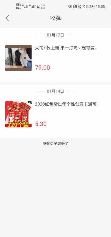 云省生活(1)