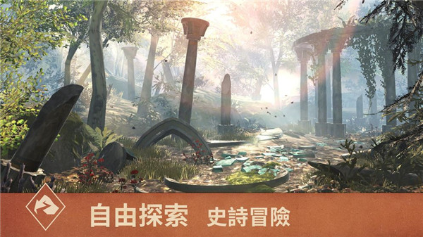 上古卷轴刀锋内置修改器(2)