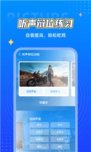 画质盒子120帧超高清(1)