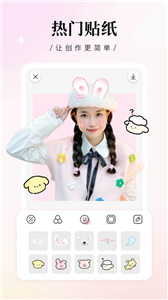 RiZaCam(3)