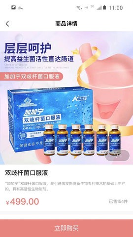 木兰慧选.jpg