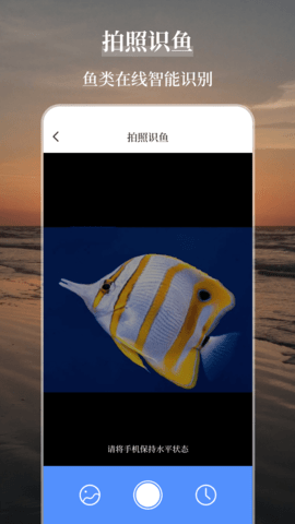 海洋天气通(3)