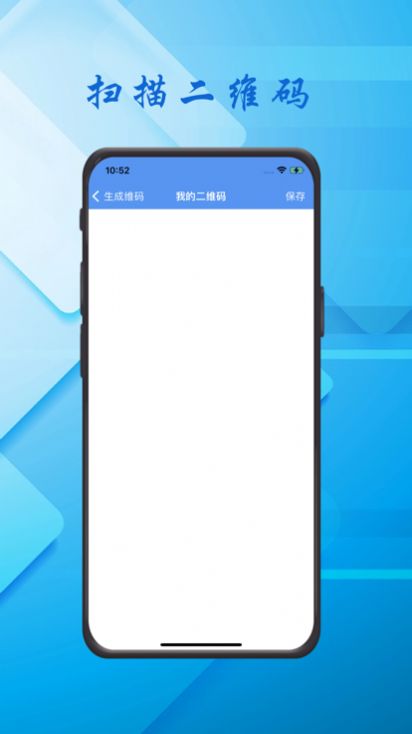 NFC超强卡片读写(1)
