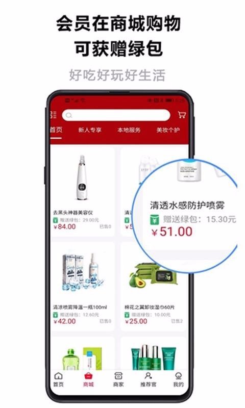 近淘.jpg