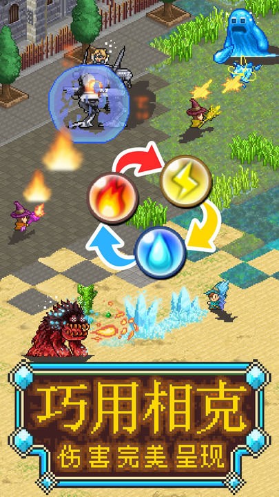 魔法师大冒险debug(3)