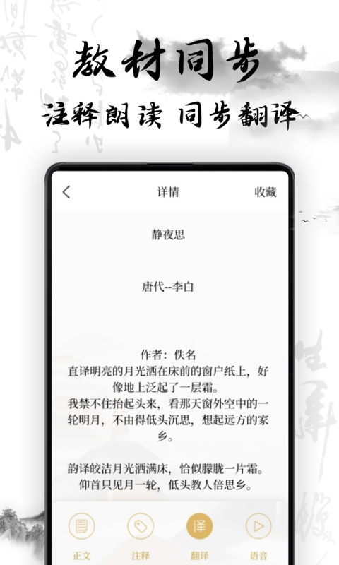 熊小墨(1)