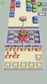 汽车大乱斗(1)