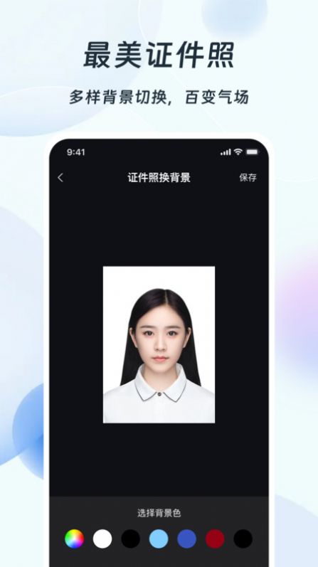 PS改图编图(1)